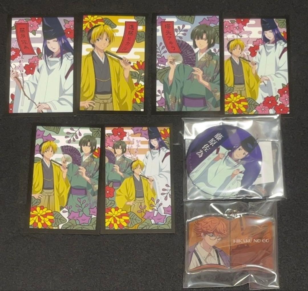 ヒカルの碁　小畑健　花鳥風月　塔矢アキラ　ヒカル　佐為　缶バッジ　くじ　歌絵巻
