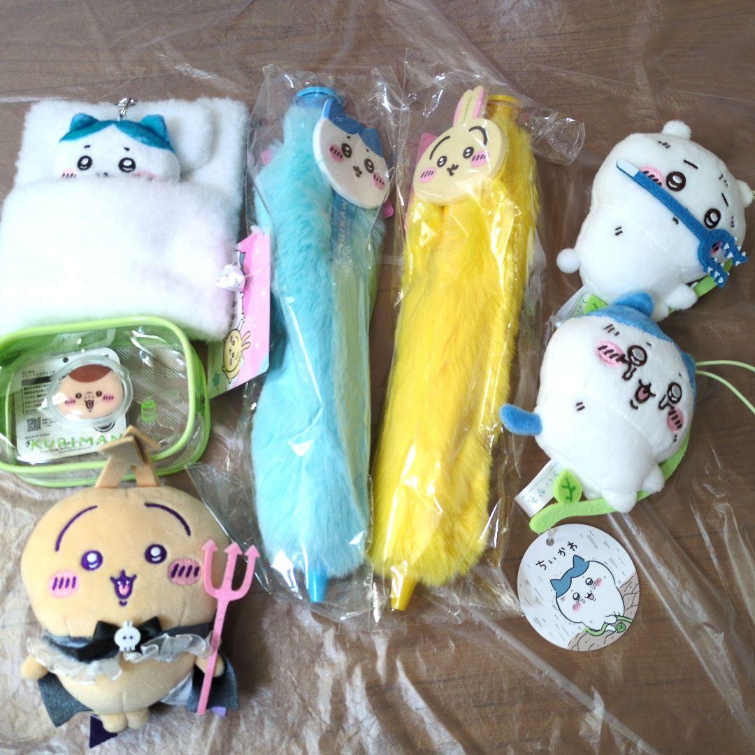 ちいかわ ぬいぐるみ まとめ売り 26点 ハチワレ うさぎ モモンガ ラッコ