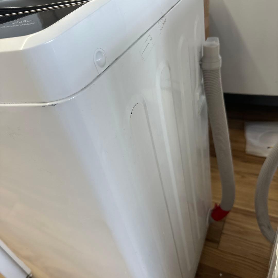 自社配送設置無料　アクア　高年式洗濯機冷蔵庫家電セット　一人暮らし