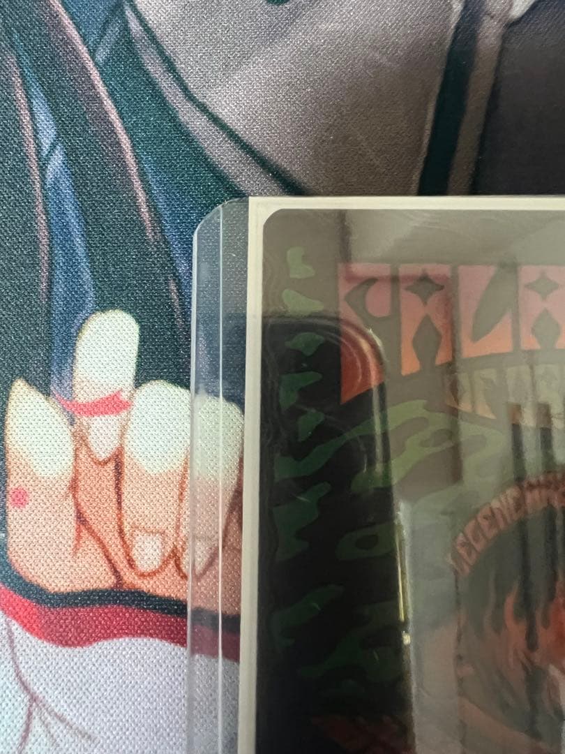 MTG オルサンクのパランティール Foil ボーダーレス 美品 パック開封