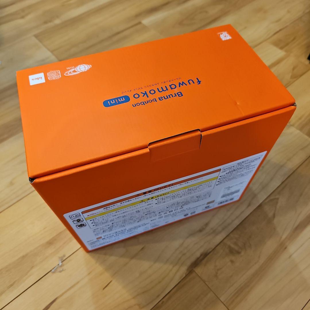 みそしる　ビームス別注idesブルーナボンボンふわモコミニラビット