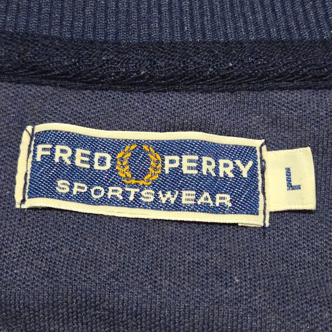 希少✨FRED PERRY 80s トラックジャケット　格子柄　ネイビー　L