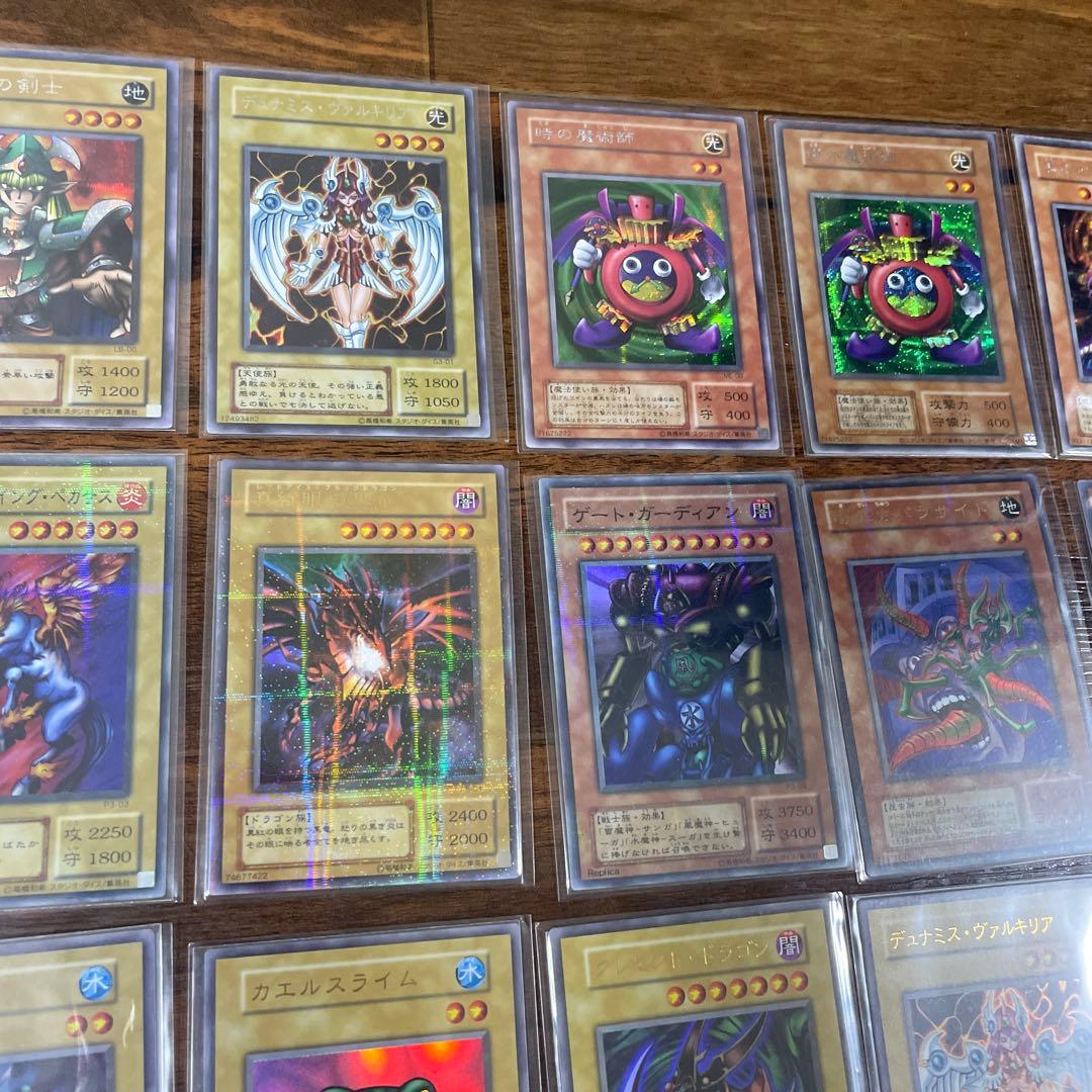 遊戯王　まとめ売り　2期　初期復刻　87枚セット