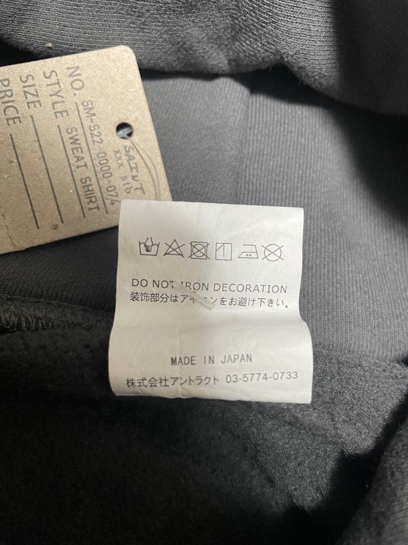 SAINT M××××× セントマイケル DENIM TEARS パーカー L