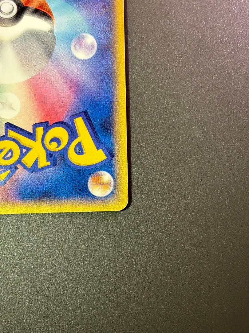 _____のミュウ PROMO ポケモンカードプレイヤーズクラブ PLAYプロ…