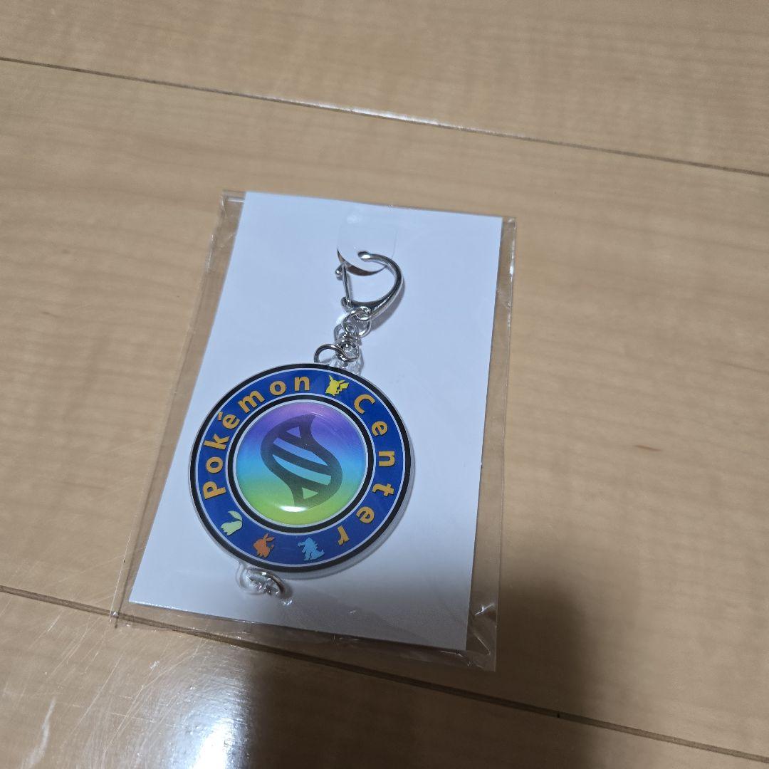 ポケモンZA ソフト 予約購入特典 オリジナルアートブック キーホルダー