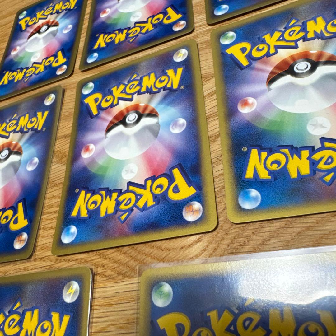 ポケモンカードe 草ノーマルまとめ売り【5257