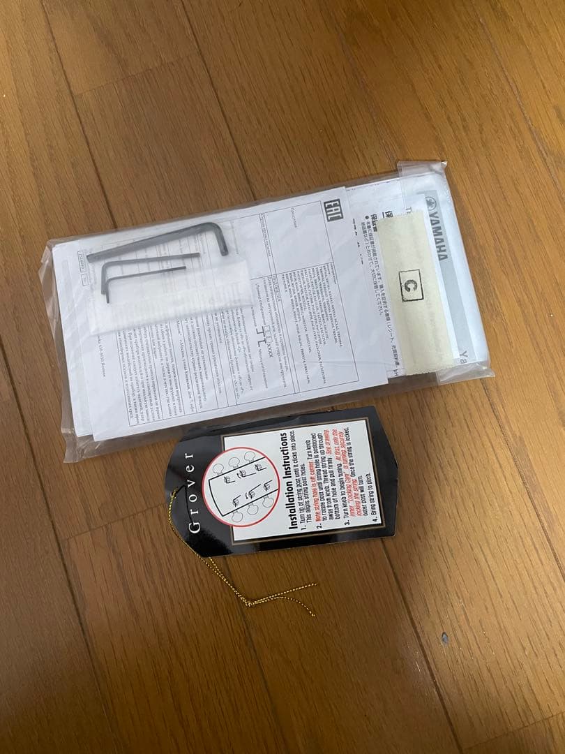 美品　ヤマハ Pacifica 611 HFM TPP　パシフィカ