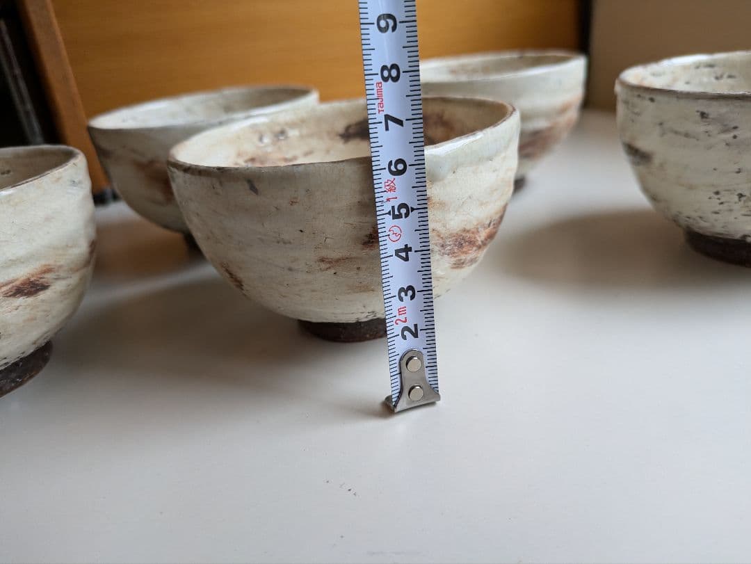 交渉中　恩塚正二　初期　粉引　茶碗　湯呑み　小鉢　5つ