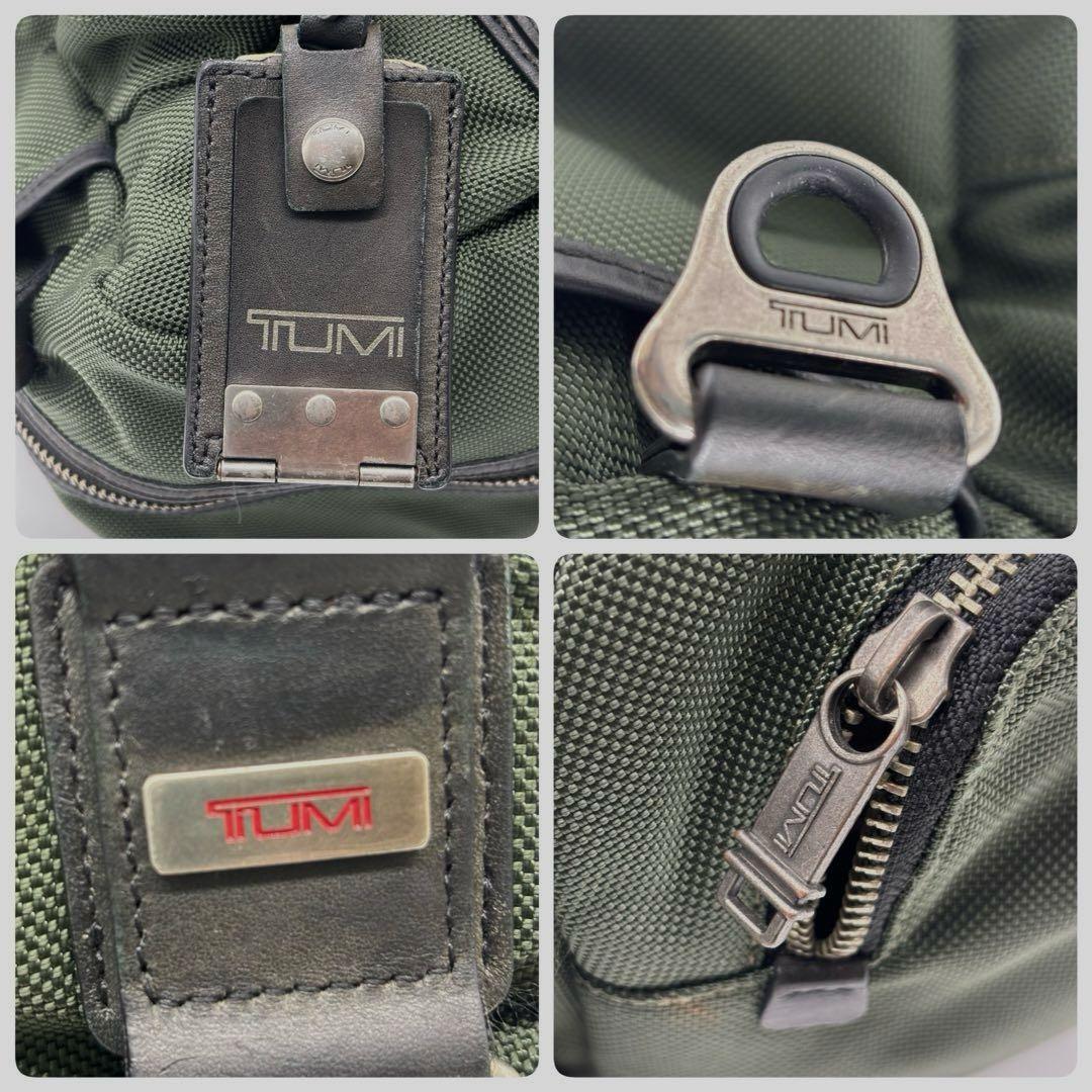 TUMI ALPHA BRAVO 22340SPH ビジネスバッグ 2WAY