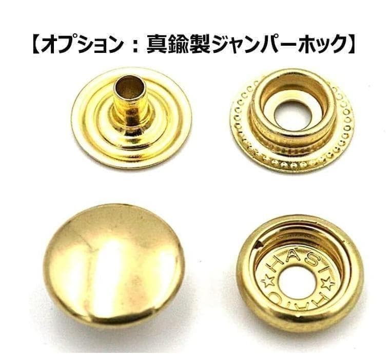 まーくん ロングトラッカーウォレット/姫路レザー茶芯黒色/ステッチ白色