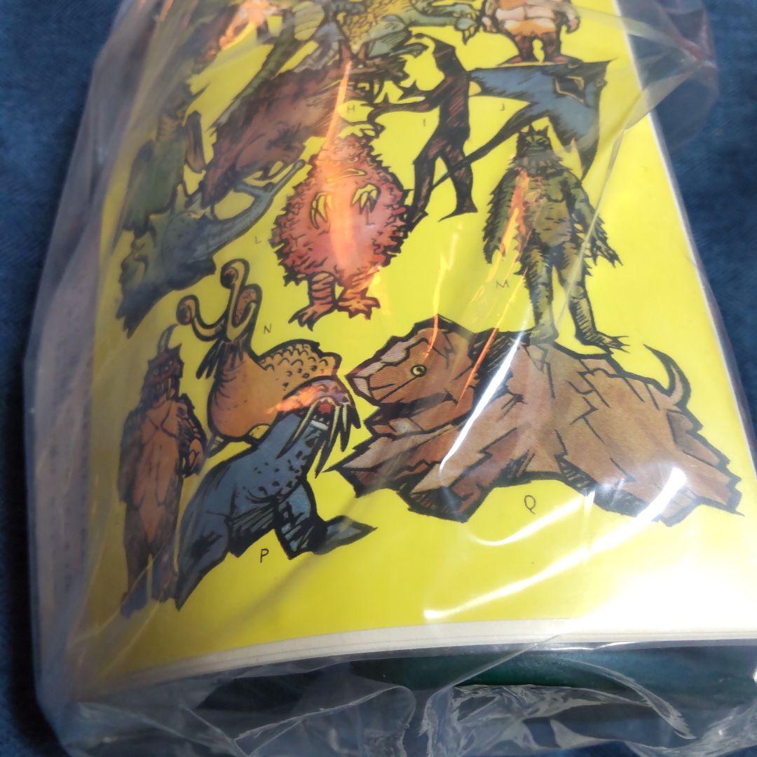 マルサン ガラモン ソフビ