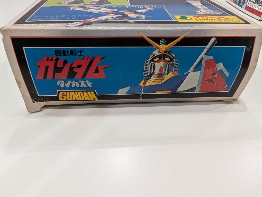 機動戦士ガンダムDX　ダイカスト　クローバー　レア　超合金