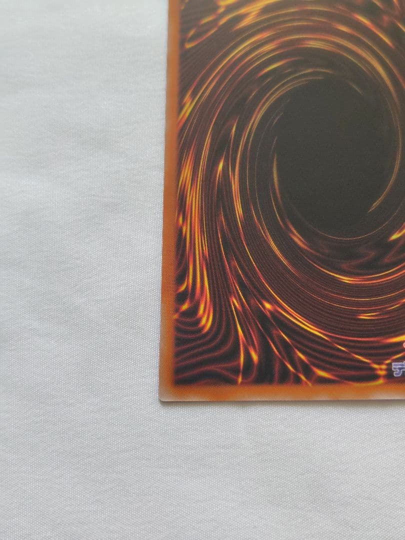 遊戯王　エクソシスター カルマエル　プリズマ　2枚　BPRO　メルカリ便