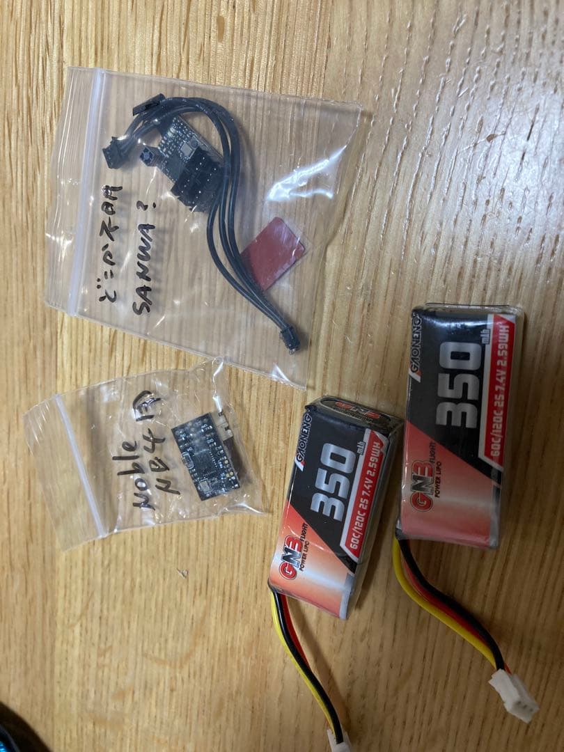 蚊車 drift art DA3Sシャーシ メカ、受信機、ボディ付き