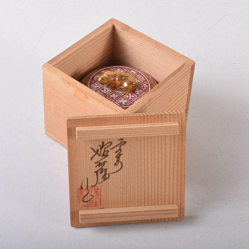 茶道具 京焼 平安 高野昭阿弥造 赤絵金彩 干支丑香合 共箱 V