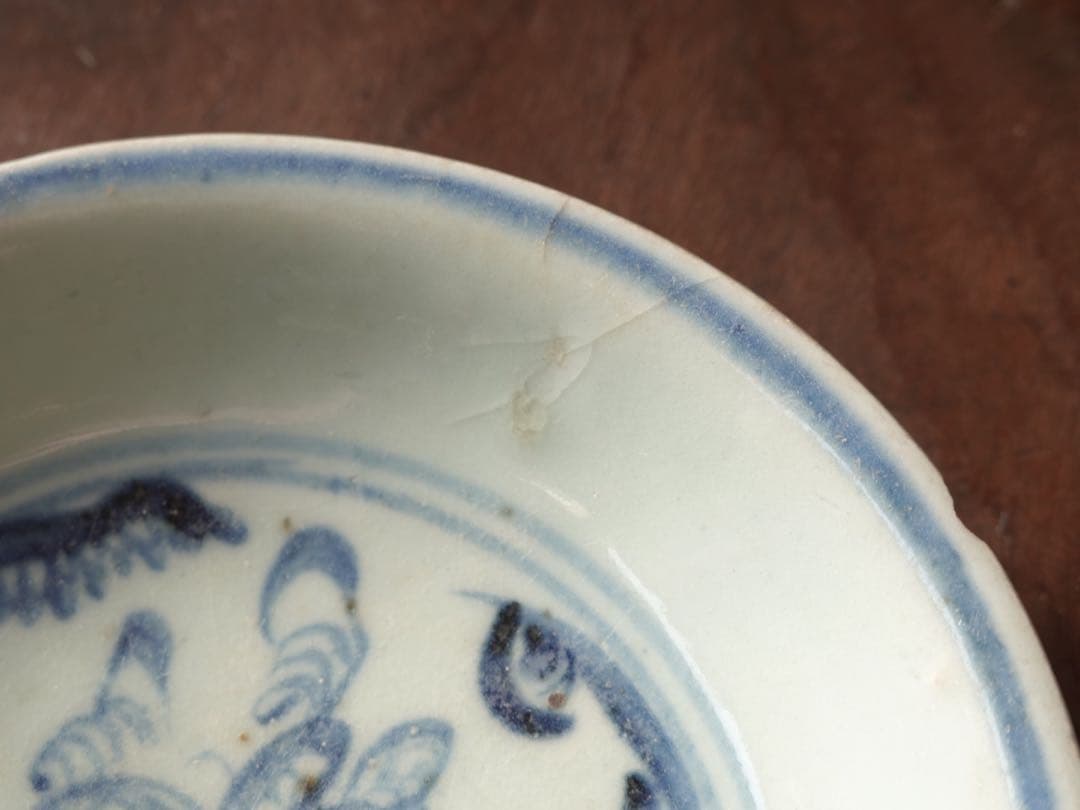 唐物　元時代　染付　神獣文　皿　筆洗　元染付　中国　古玩　鑑賞　景徳鎮窯　古美術