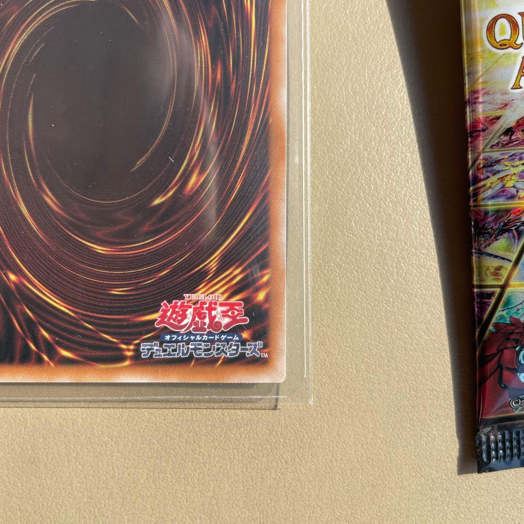 遊戯王　新弾 黒魔女ディアベルスター　25th　 シークレット　ローダー付き