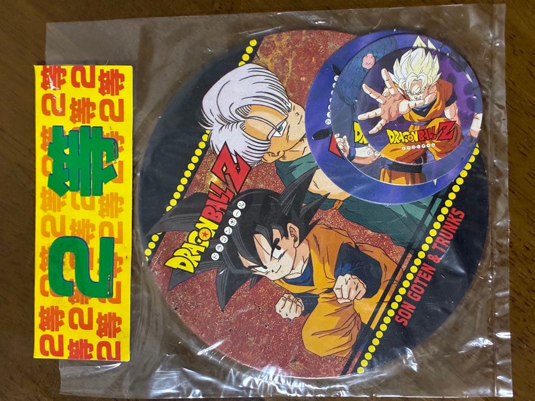 ドラゴンボールZ 面子当て 2個セット 孫悟空 丸面子当 角面子当 レア
