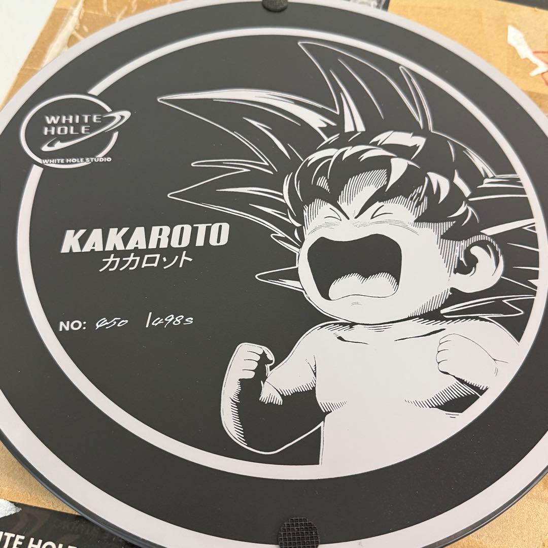 【激レア】WHITE HOLE STUDIO カカロット&保育カプセル&軍医