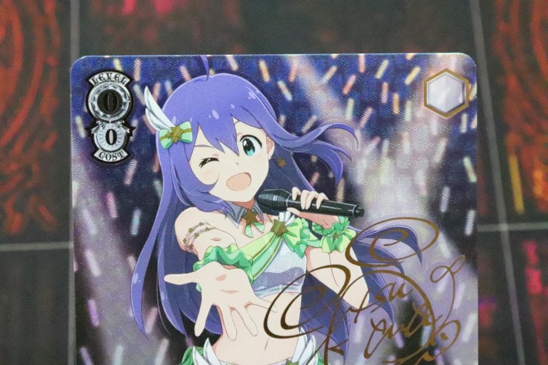 ふわもこ夢心地 望月杏奈 SSP サイン 44-MY0921-12C ヴァイス