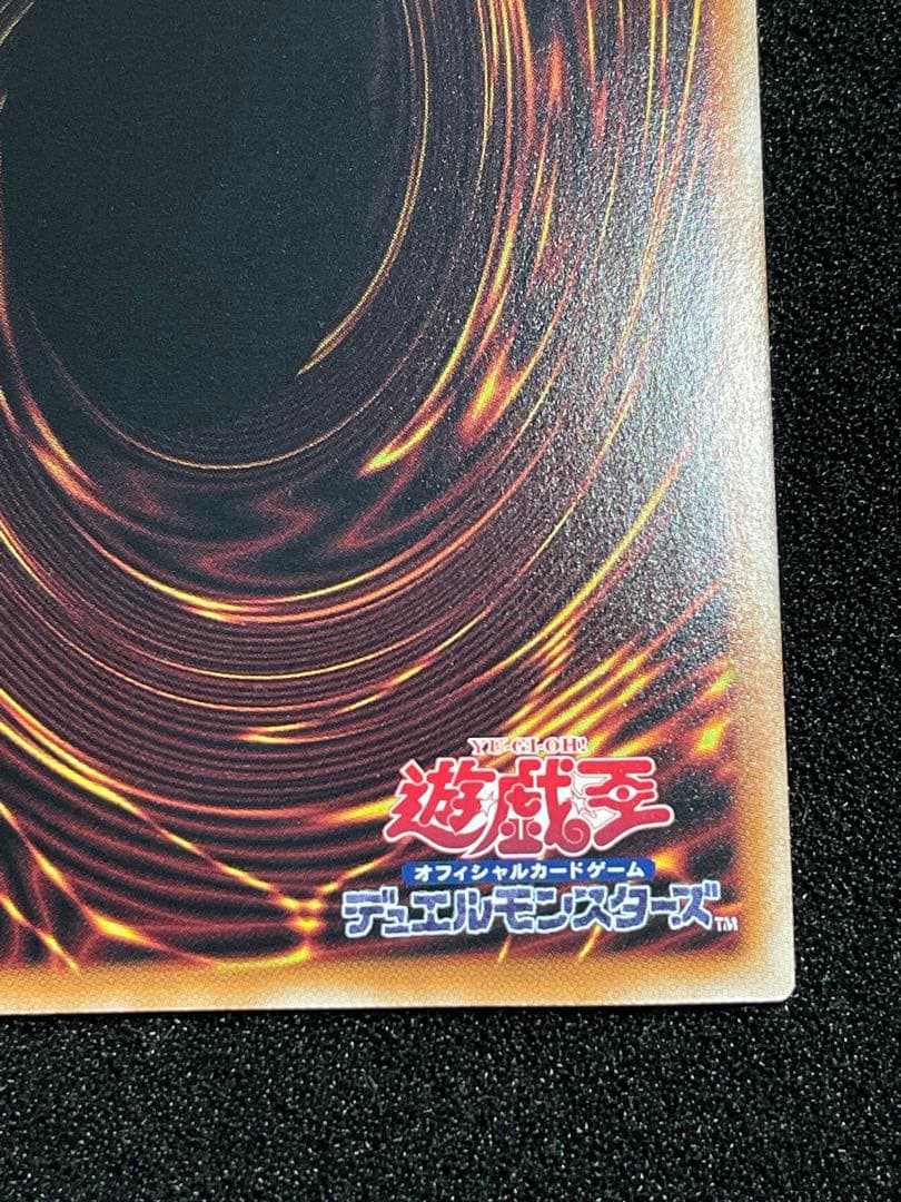 【状態A】ブラックマジシャン SPレア 25th クオシク　日版　背景 絵違い