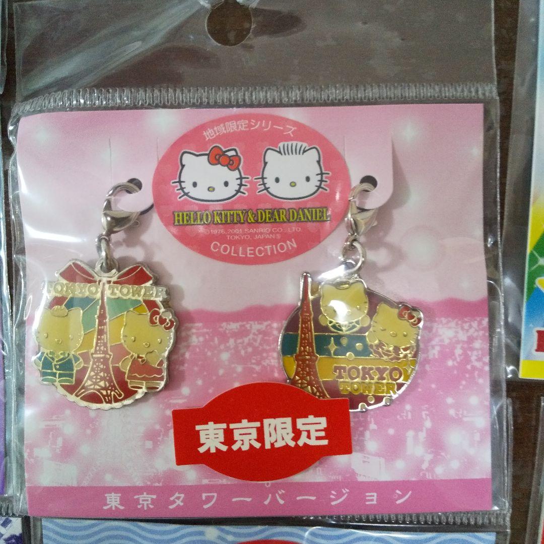 ご当地キティ ファスナーチャーム 13点 まとめ売り