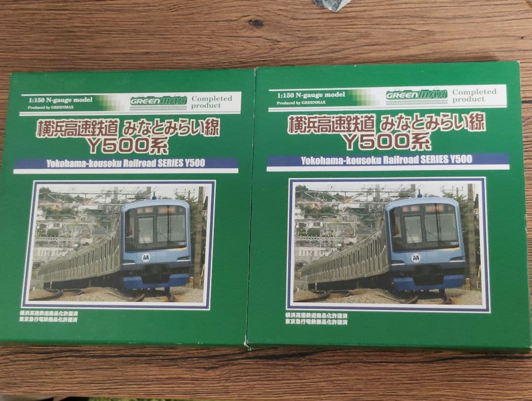 横浜高速鉄道　みなとみらい線　Y500系　8両　GM 4043.4044　東急