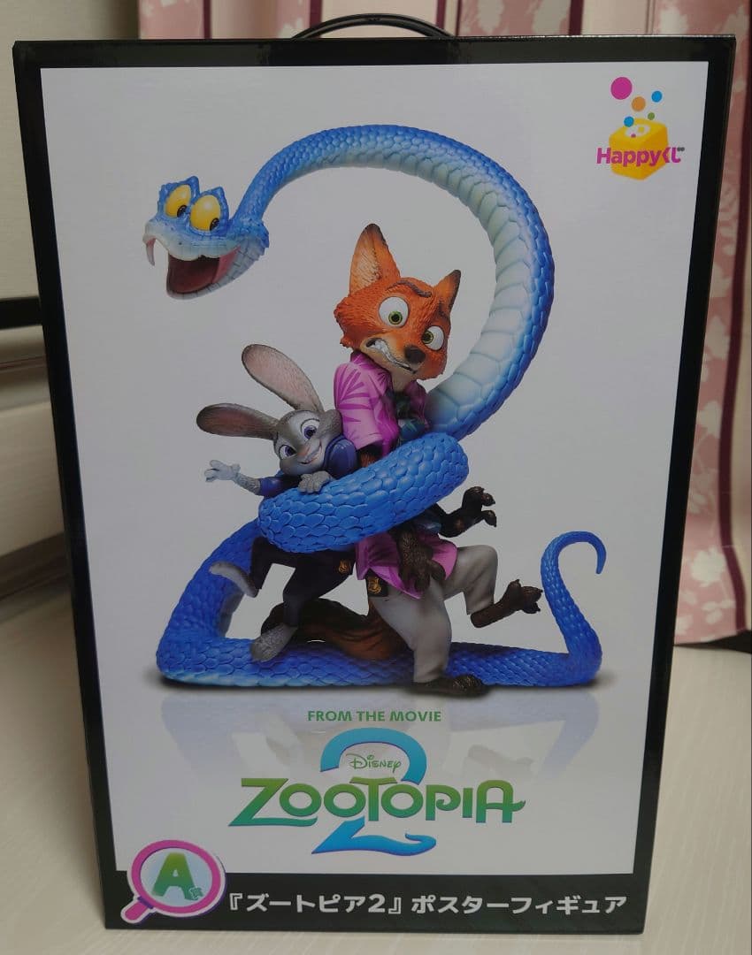 【未開封】ズートピア2　Ａ賞ポスターフィギュア ズートピア2 Happyくじ ポスターフィギュア A賞 新品未使用未開封