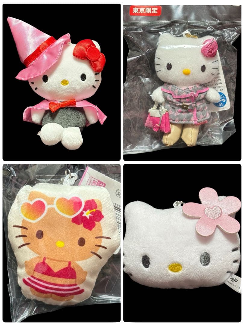 【日本限定】Hello Kitty ぬいぐるみ大量まとめ売り 未開封含即購入OK