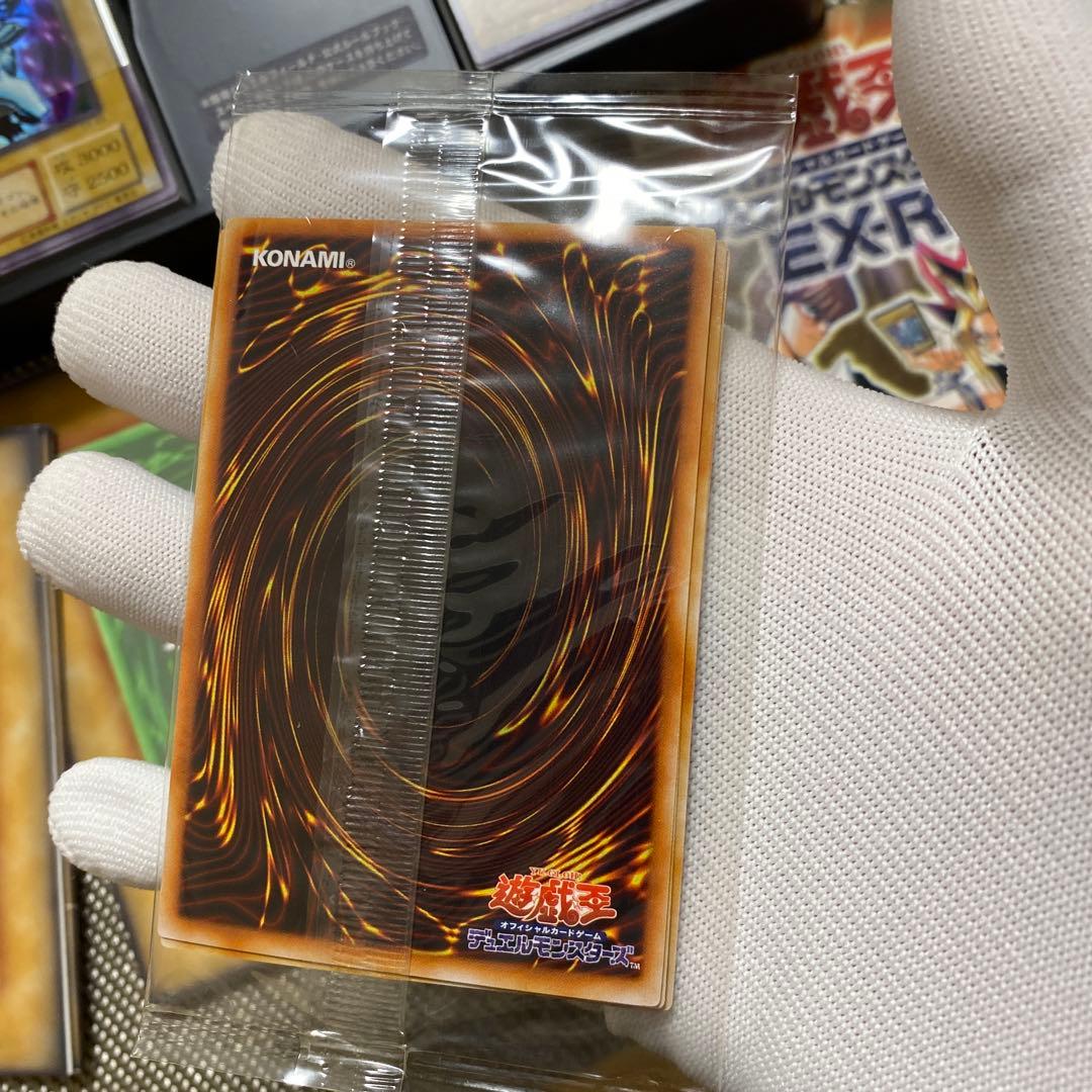 【絶版 当時物】遊戯王 デュエルモンスターズ スターターデッキEX-R