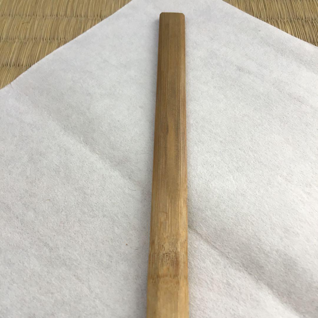 茶道具 茶杓 銘:末ひろ 松尾宗見作 半古斎書付 共筒 共