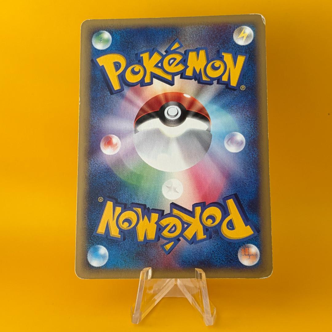 水の都のラティオス 劇場限定VSパック 012/018 プロモ ポケカ