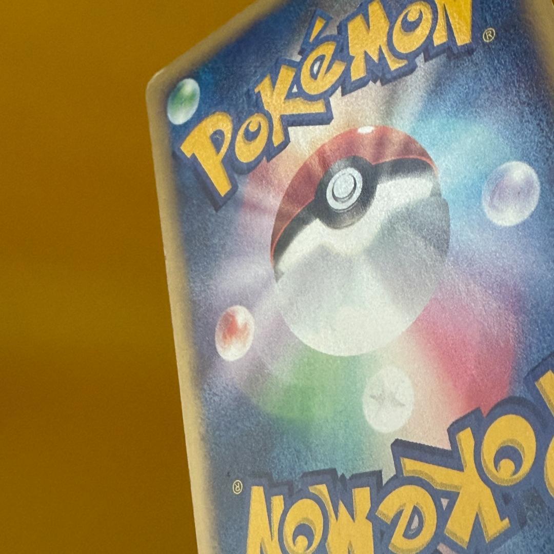 水の都のラティオス 劇場限定VSパック 012/018 プロモ ポケカ