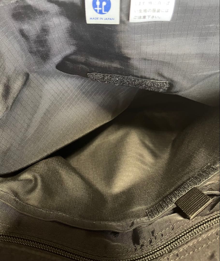 吉田カバン PORTER エルダー ブリーフケース ビジネスバッグ 値下げ交渉可