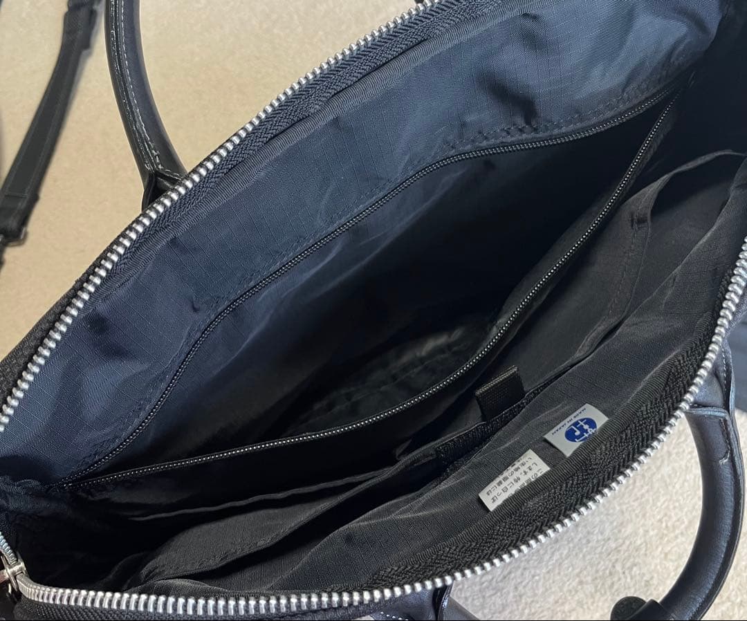 吉田カバン PORTER エルダー ブリーフケース ビジネスバッグ 値下げ交渉可