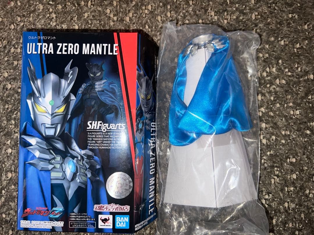 ウルトラマン　フィギュアーツ