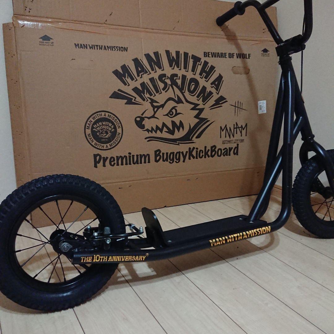 マンウィズ キックボード10TH アニバーサリー