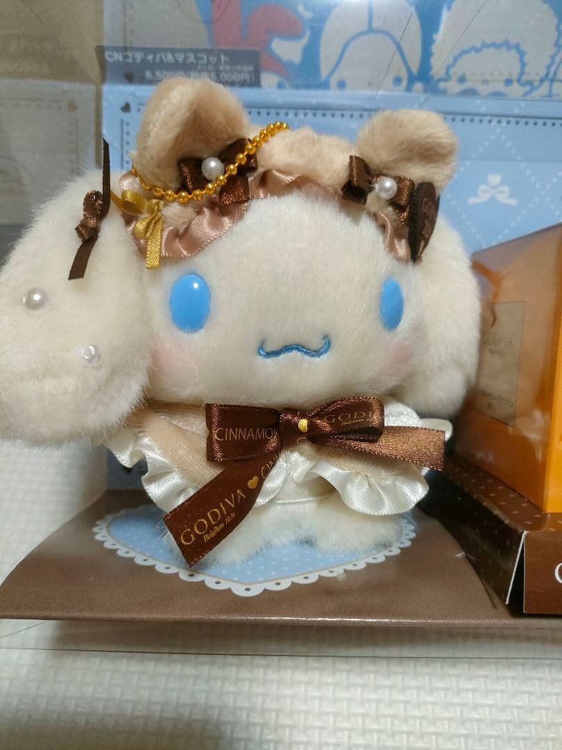 サンリオ GODIVA 　クロミ　マイメロ　キティちゃん　シナモン　４つセット
