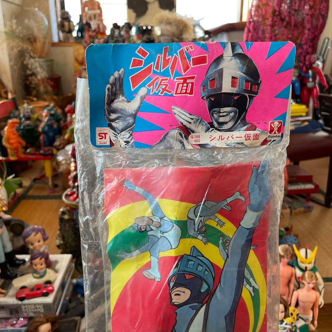 激レア　当時物　シルバー仮面　(面取れ) スタンダードサイズ　旧バンダイ