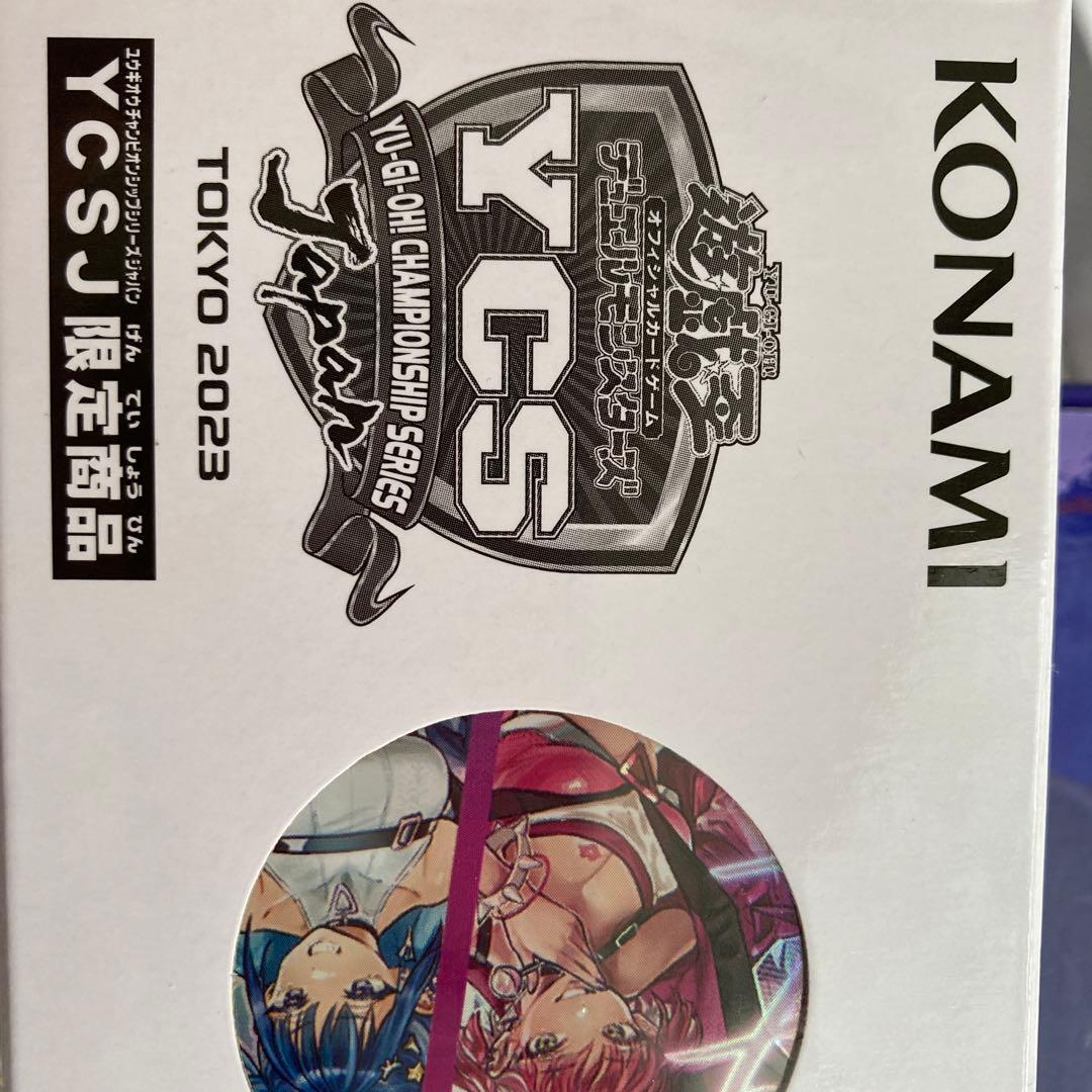 遊戯王 イビルツイン デュエルセット プレイマット 未開封