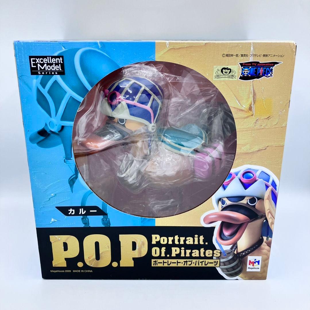 P.O.P ワンピース カルー フィギュア メガハウス / POP ポートレート