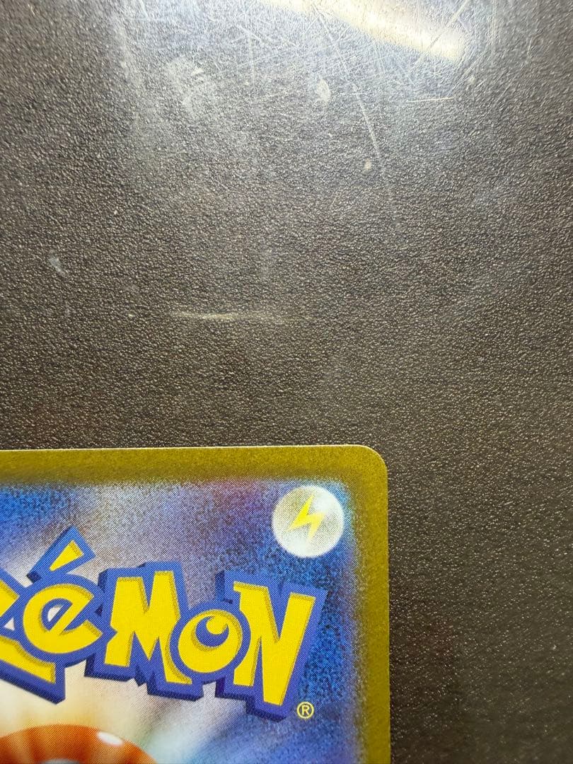 y*様 シャワーズEXsar & ニンフィアEX sarセット