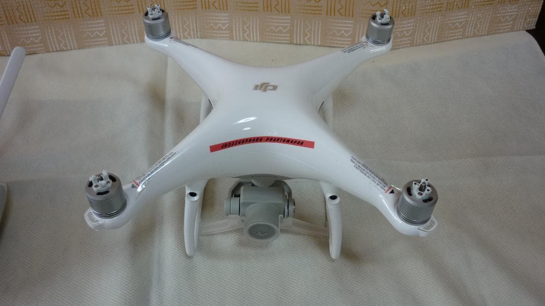 DJI PHANTOM4　Pro