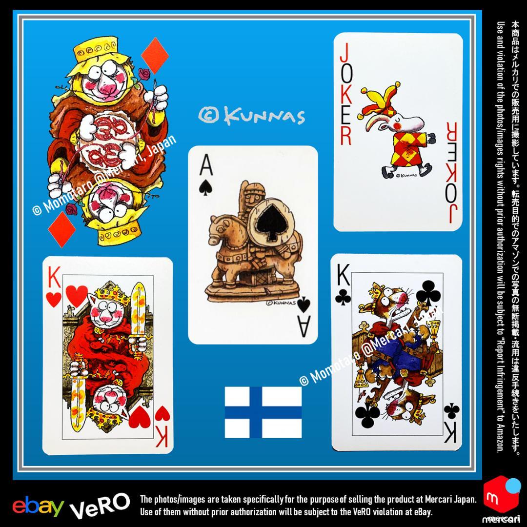 【未開封】マウリ・クンナス幻のトランプ◆フィンランド