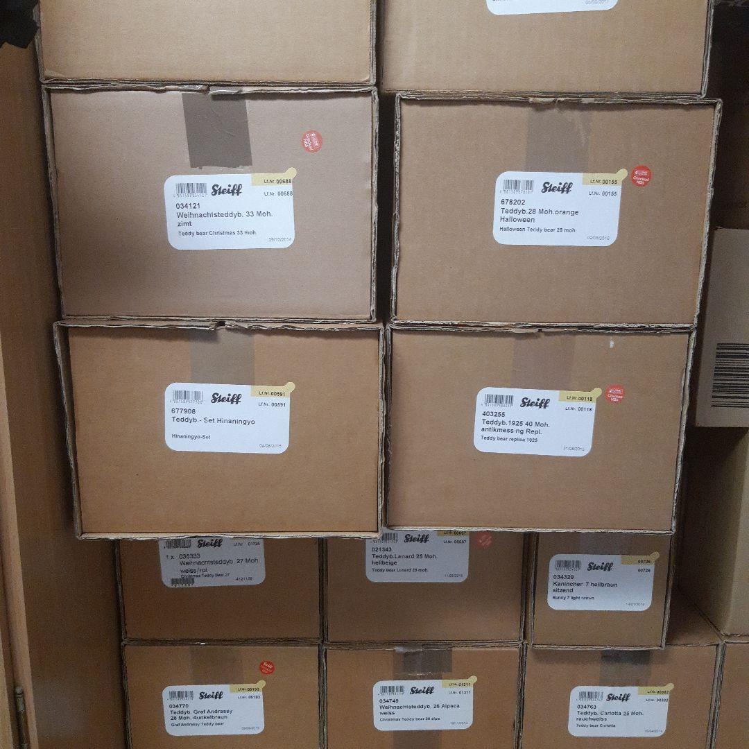 シュタイフ テディベア『アンドラーシ・グラーフ』 約28㎝