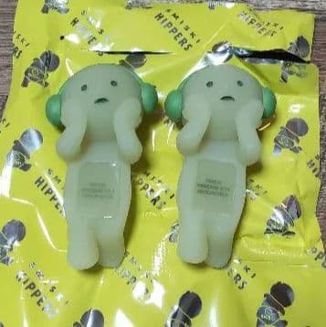 2個セット】スミスキー ヒッパーズ シークレット ひみつのスミスキー