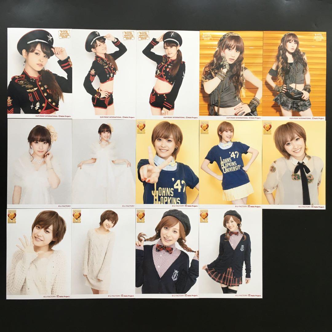 2907 モーニング娘。 高橋愛 生写真 14枚セット 高橋愛、秋ツアーで