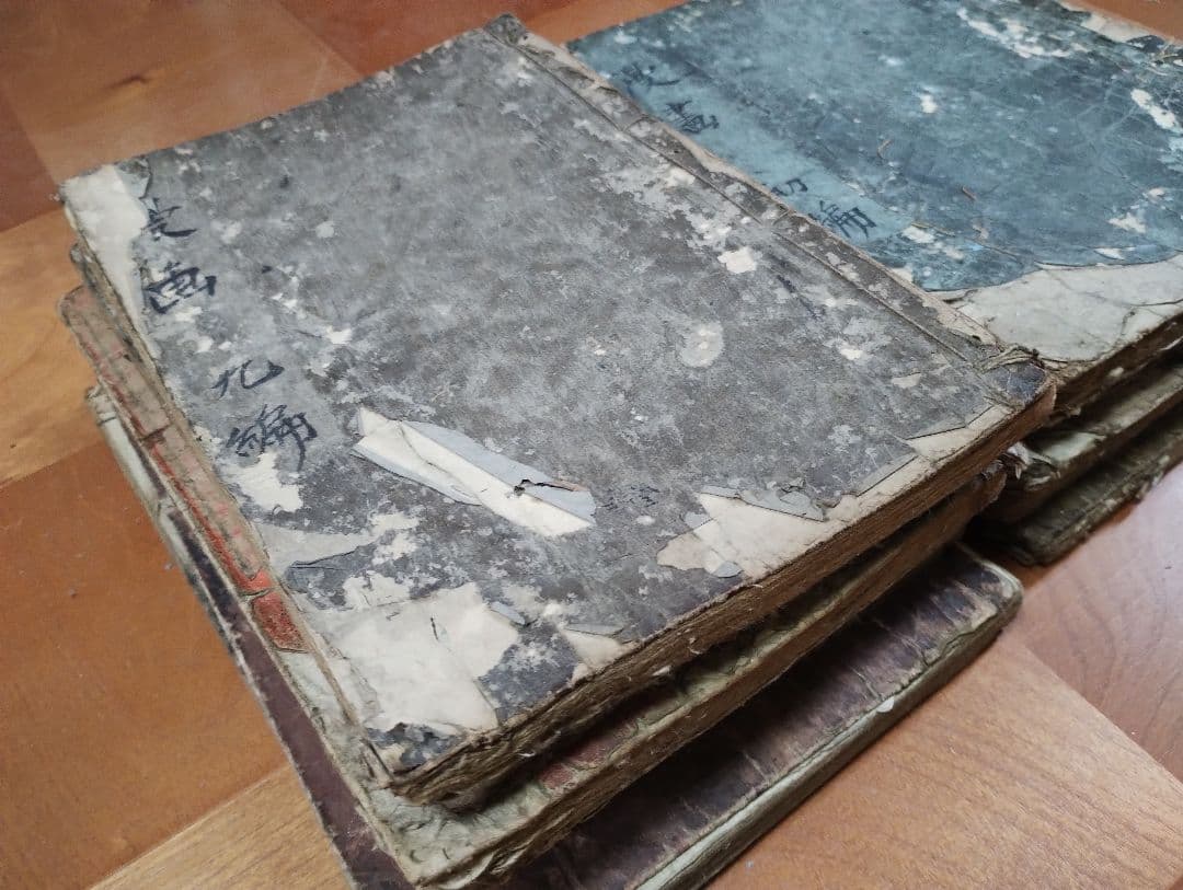 【古書】北斎漫画ほか 12冊