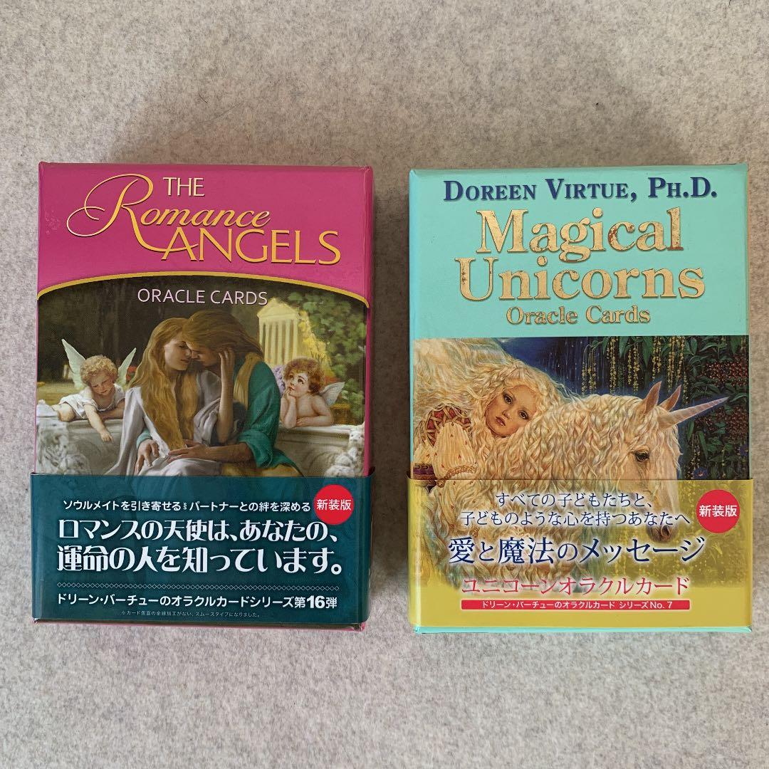 2651❣️ 蒔絵火鉢 鉄瓶 セット